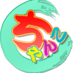 浜松駅前鹿谷ちゃんこ