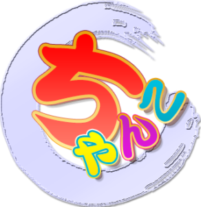 兵庫西宮尼崎ちゃんこ