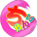 福井市ちゃんこ