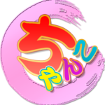 北海道旭川ちゃんこ