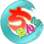 西東京市小平ちゃんこ