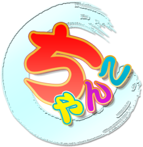 ちゃんこ伊勢・志摩・鳥羽店