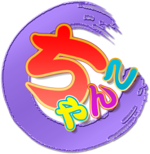 沖縄コザちゃんこ