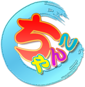 巣鴨・大塚ちゃんこ