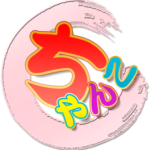 茨城日立ちゃんこ