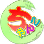 京都福知山ちゃんこ