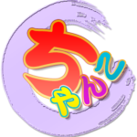 宮崎延岡ちゃんこ