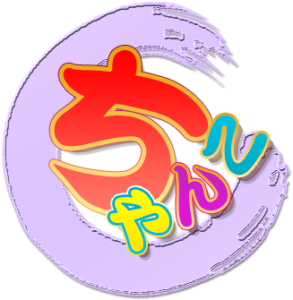 宮崎延岡ちゃんこ